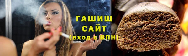 спайс Алзамай