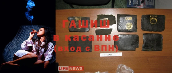 круглые Абдулино