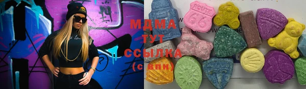 герыч Алексин