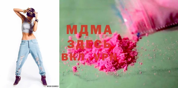 спайс Алзамай