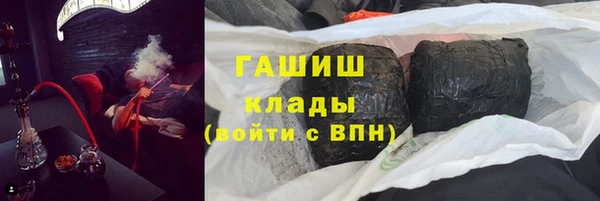 спайс Алзамай
