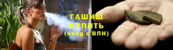 спайс Алзамай