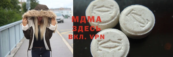 спайс Алзамай