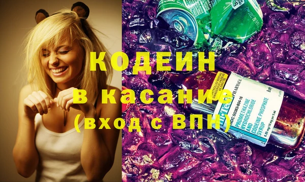 круглые Абдулино