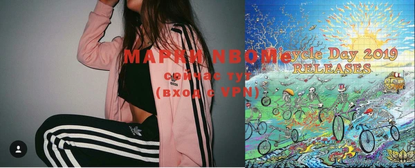 Альфа ПВП Абинск