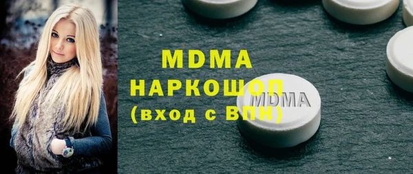 спайс Алзамай
