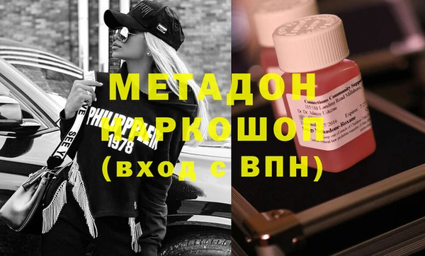 спайс Алзамай