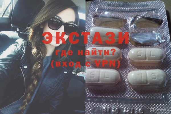 меф VHQ Алексеевка